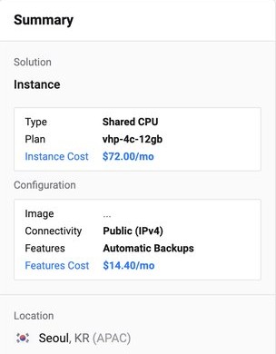 Vultr Create Instance 화면. 요약 칸에 Shared CPU, vhp-4c-12gb, 월 72달러, 위치 Seoul이 보임